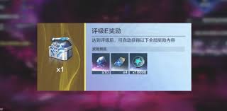 奥特曼超时空英雄怪兽墓场玩法是什么