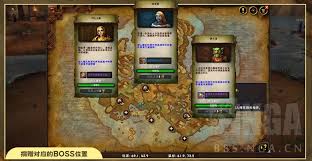 魔兽世界喀耳刻指环如何获取