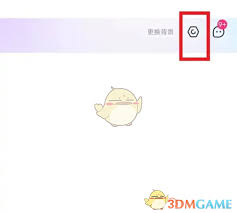 如何提前设置大麦支付方法