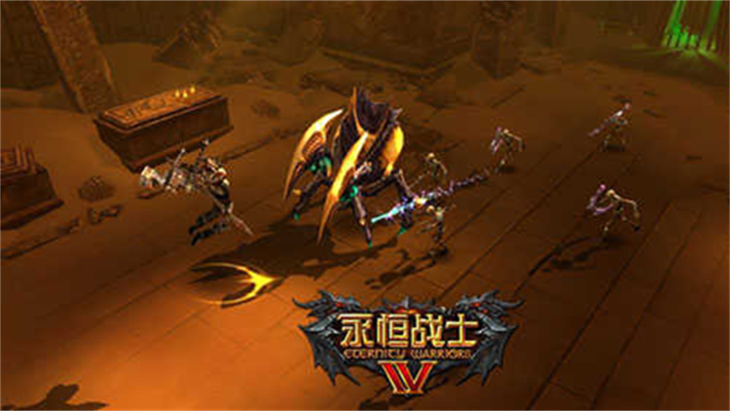 永恒战士4免广告版