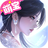 浮生忆玲珑免广告版