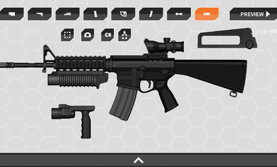 枪械制造者去更新版