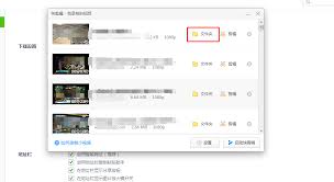 快剪辑怎么录制视频