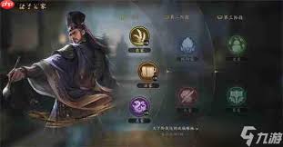 王于兴师游戏玩法有哪些特色