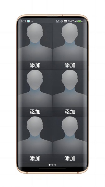 简单桌面全新版本