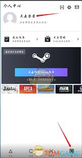 小黑盒怎么绑定Steam
