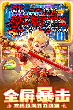 边境传说去更新版