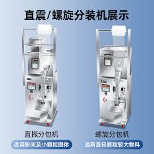 如何关闭支付宝自动扣费功能