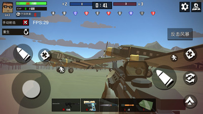 火线狙击精英中文版