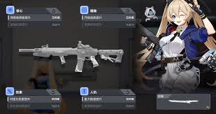 卡拉彼丘无限团竞怎么玩