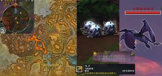 魔兽世界摄影竞赛任务怎么完成