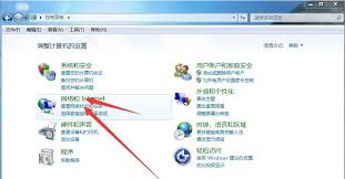TGP腾讯游戏平台打不开如何解决
