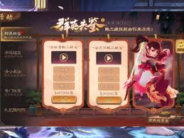 三国杀鲍三娘为何要重做