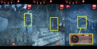 纸嫁衣8第五章庙门怎么开启