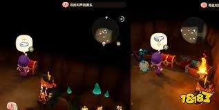 幻想生活i转圈圈的龙和偷取时间的少女神祠在哪