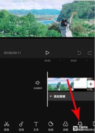 剪映怎么设置321倒计时特效
