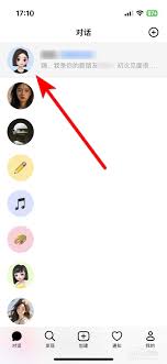 如何转发豆包对话内容给朋友