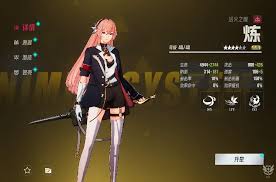 伊瑟平民怎么玩