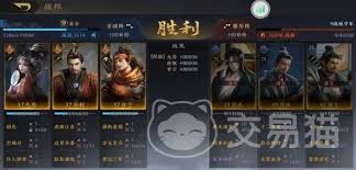 三国谋定天下新手如何玩