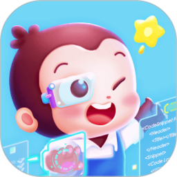 猿编程创造营全新版本