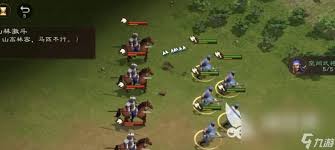 新三国志曹操传组队试炼玩法怎么玩