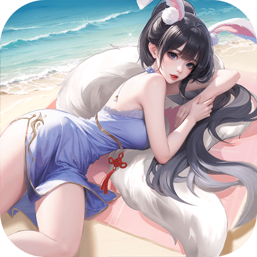 上古王冠高画质版