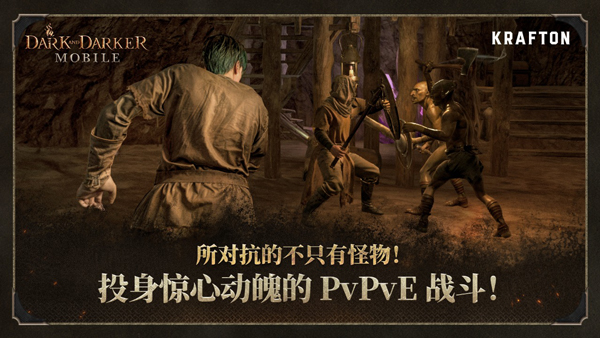 至暗时刻免广告版