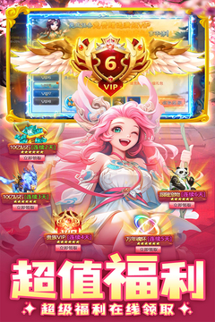 边境传说移植版