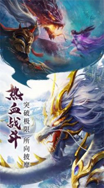 三郎的剑存档版