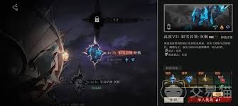 辉烬新手怎么玩