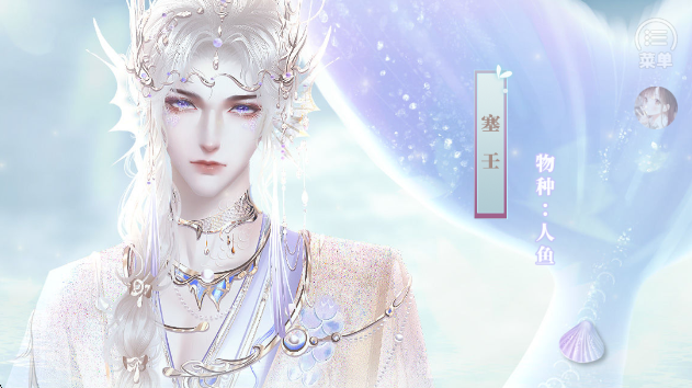 兽世冤种实录最新版