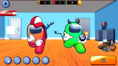 CS太空杀最新版