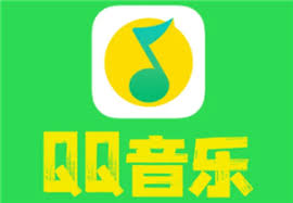 哪里可以买到qq音乐演唱会门票