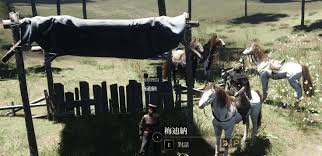 时空奥德赛炫酷白马坐骑怎么获取