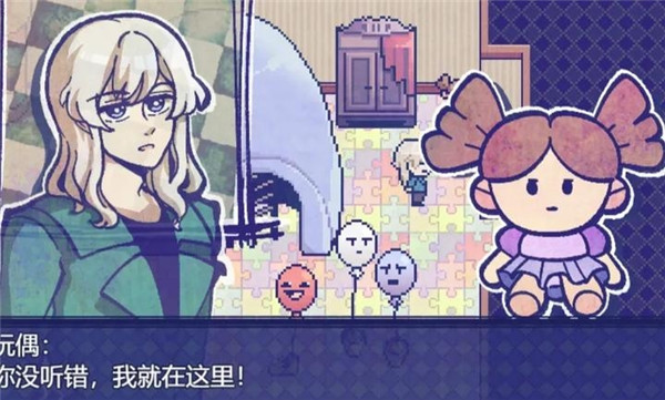 米斯特里克先行服