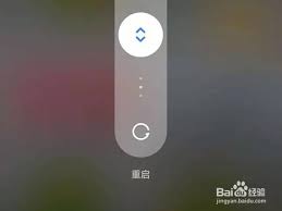 小米手机拨号键不见了如何恢复