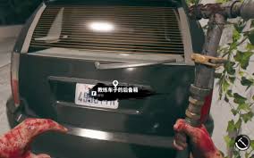 死亡岛2教练车位置在哪