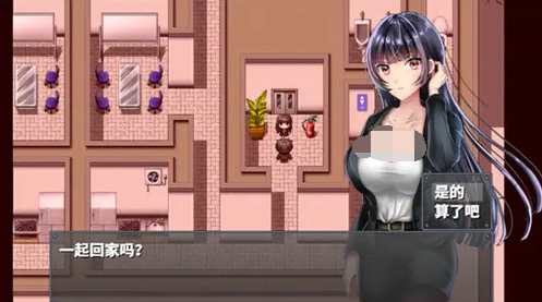 直到成为我的女朋友为止官方版