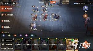 三幻2枭之歌兵械库谋定天下第六层群雄怎么通关