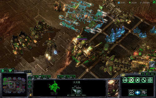 星际争霸2虫群之心免广告版