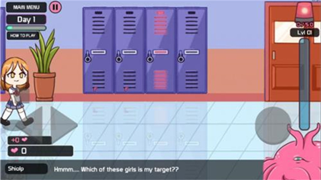 吃人的柜子2汉化版