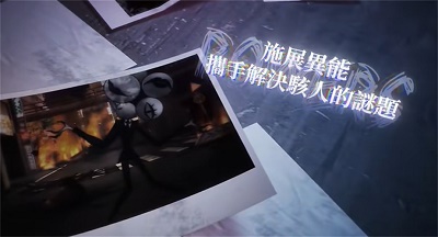 碧海苍云录最新版