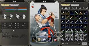 逸剑风云决选杀枭还是牵鱼