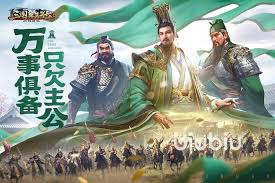 三国群英传鸿鹄霸业蜀国阵容如何搭配