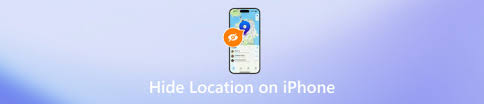 iPhone如何隐藏精确位置