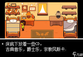 三角符文黑暗王子怎么样