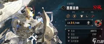 银与绯抽卡机制是什么