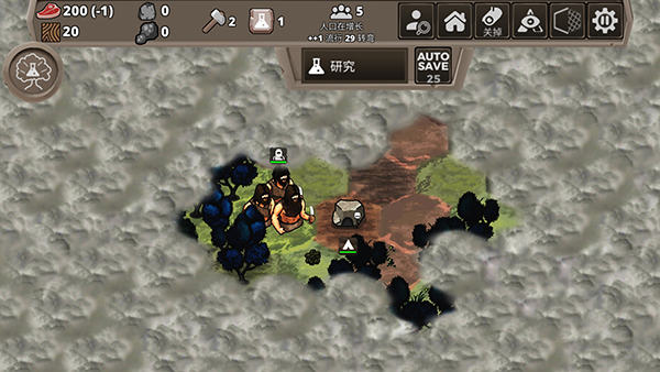 侏罗纪部落高画质版