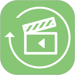 视频倒放剪辑纯净版