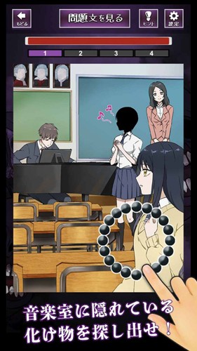 看得见的女孩去更新版